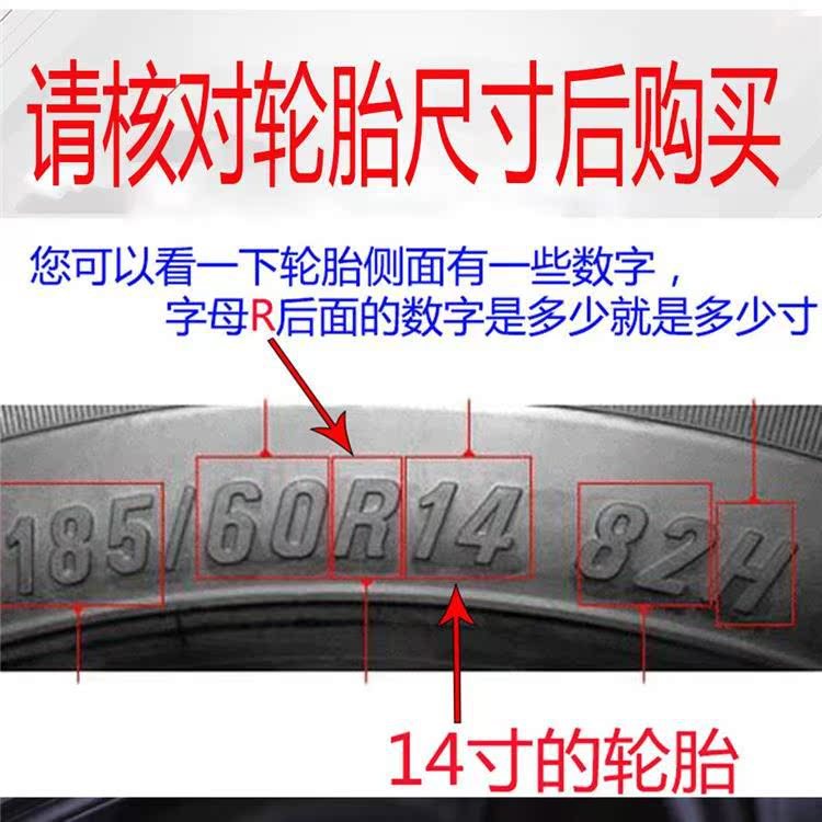 Suitable for Wuling Rongguang Wheel Hub Cover Double Row Small Truck New Truck Hongguang V Light S Journey Wheel Cover Single Row Steel Rim Cover