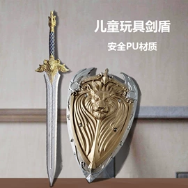 军事模型;仿真刀剑;cosplay道具