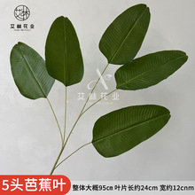 PU�ߙn�����^�z�ָ�5�^�Ž��~�����ָ�ֲ���~���ָз���Gֲ�廨