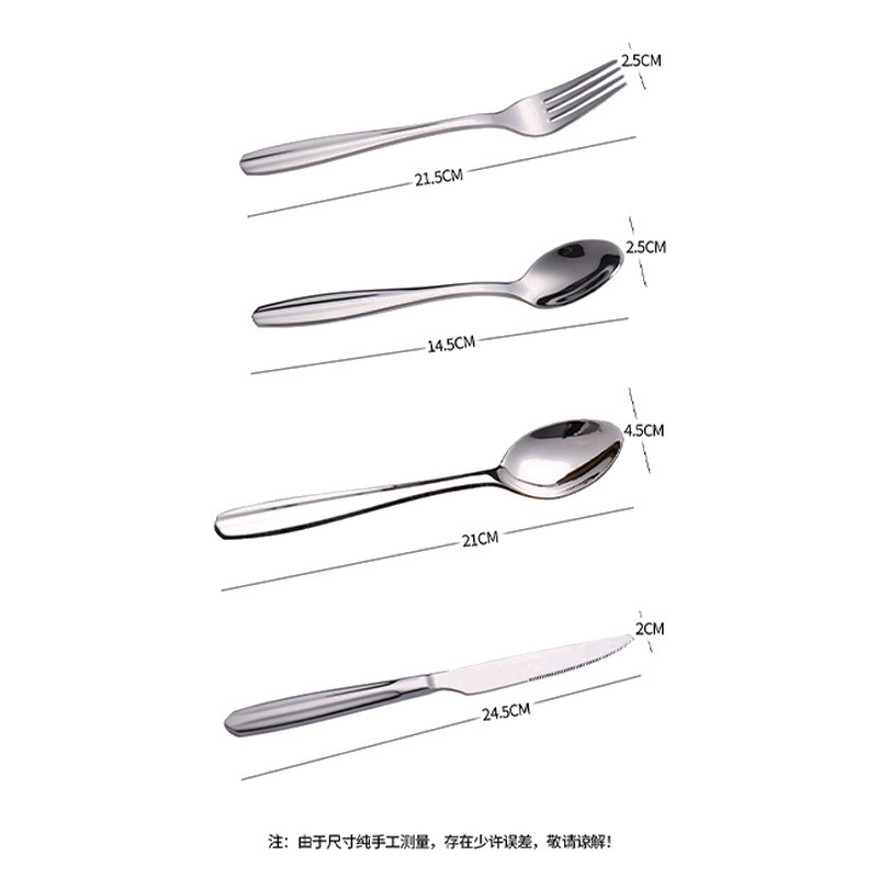 304ステンレス食器鏡面研磨光沢ナイフフォークスプーンホテル食器卸売りレストランステーキナイフフォークスプーン|undefined