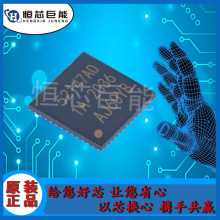 �ֻ����  SI52147-A01AGMR SILICON ʱ�ӷ����� ��װQFN48  �䵥
