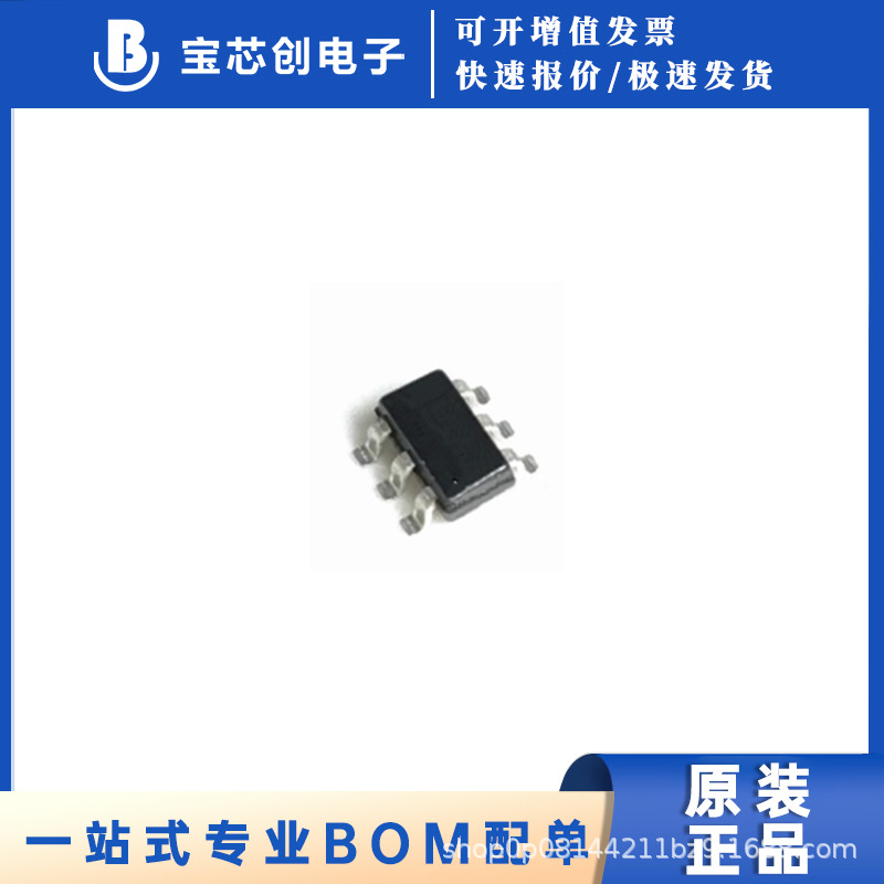 L2SA1037AKRLT1G SOT-23  三极管 全新原装正品 现货