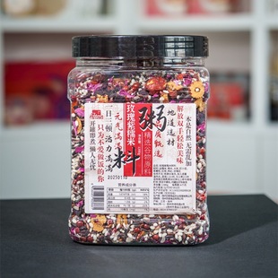 ��Ŵ��������s�Z7�հˌ���ԭ�ϴּZ�������l����������������