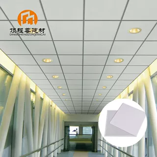 机场候机工装防火铝扣板吊顶厂家Aluminum ceiling panel工程定制
