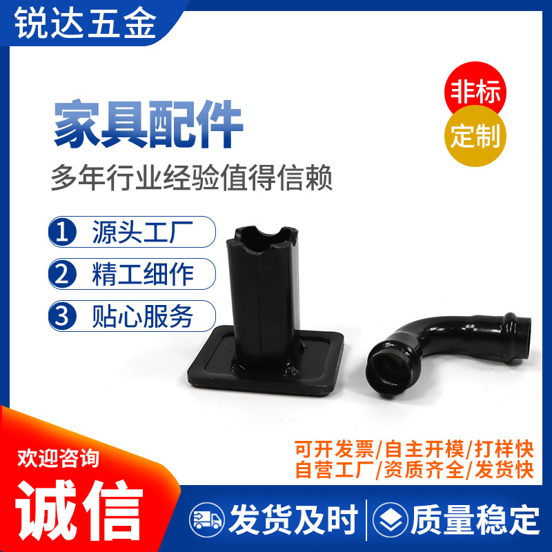 厂家批发五金配件不锈钢冲压件金属拉伸件家具配件来图制作