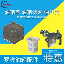 ���Ͱl�әC�_�eĨ��CEY20 EY28���_�P167F �����_�P �����w �V�W