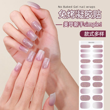 �羳2024�⿾���z�����N����ʽ�[�۰�̻�ָ���N�������lgel nail