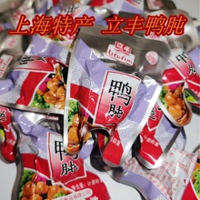 �Ϻ����Ƹ�500gɢԭζ���С���b���e�¾�С�㼴ʳƷ���Ƹ�