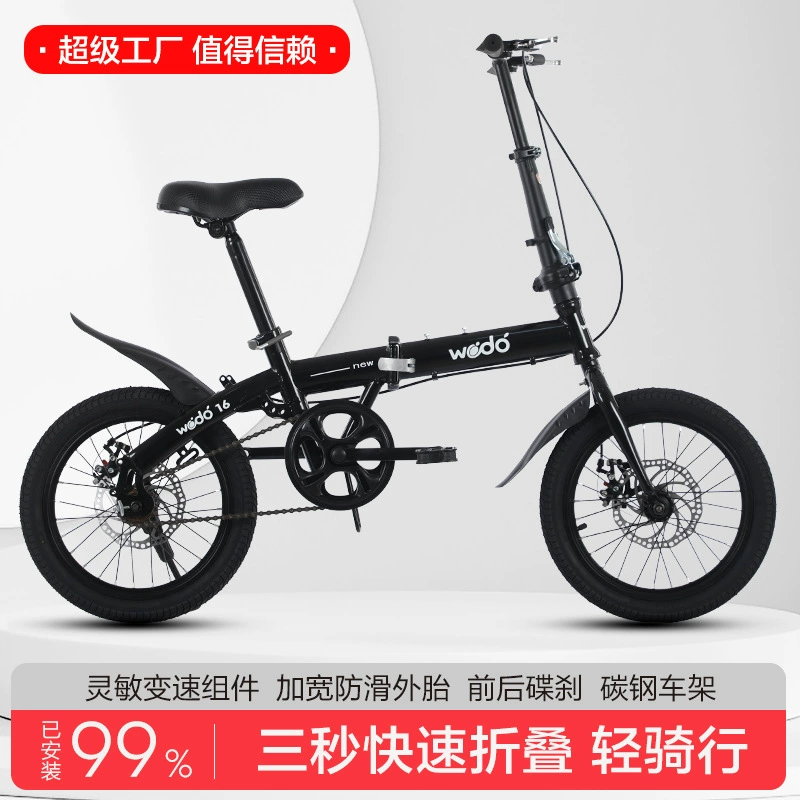 Складной велосипед с дисковым тормозом, маленький универсальный BMX для детей и взрослых, для студентов, мужчин и женщин, 16 дюймов