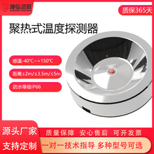 �����߾��ȹ��I�ǽ��|ʽ�ض�̽�y�x��С���g���]�h���ؿ؂�����