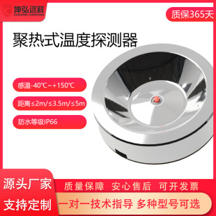 �����߾��ȹ��I�ǽ��|ʽ�ض�̽�y�x��С���g���]�h���ؿ؂�����