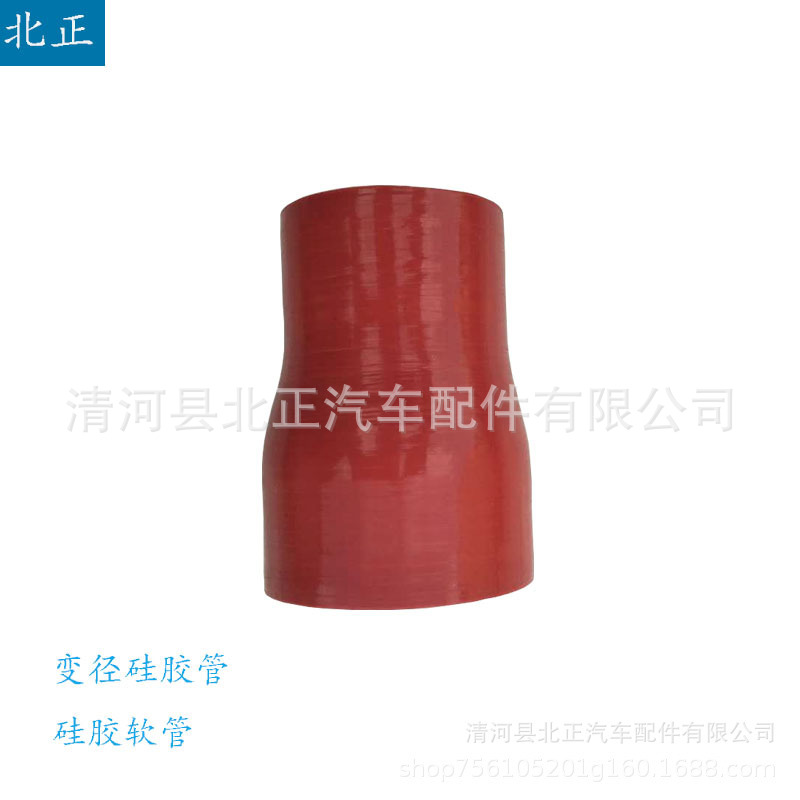 厂家直供量大从优汽车胶管中冷器管 增压器硅胶管空气胶管