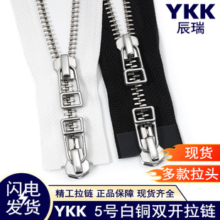 ��Ʒykk5̖���~�p�_����_β���^���׊A���޷�ͨ�íh������ykk