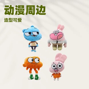 �羳��World of Gumball���ʵ��������������߅���а���ë�q���