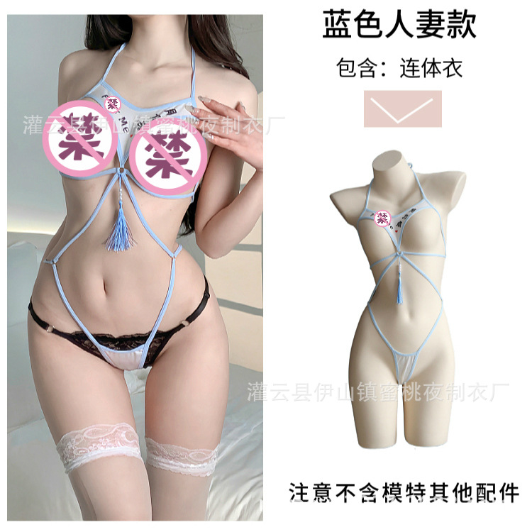블루 원피스