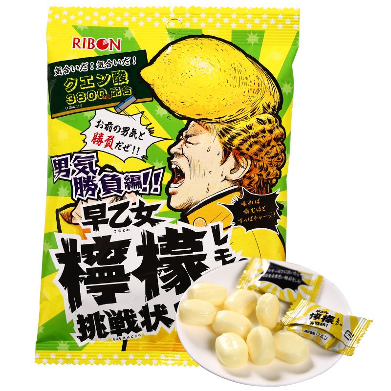 슈퍼 신 레몬 캔디 (약 11)