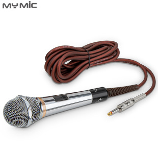 Professional KTV wired microphone anti-howling all-metal moving coil home karaoke karaoke stage conference microphone