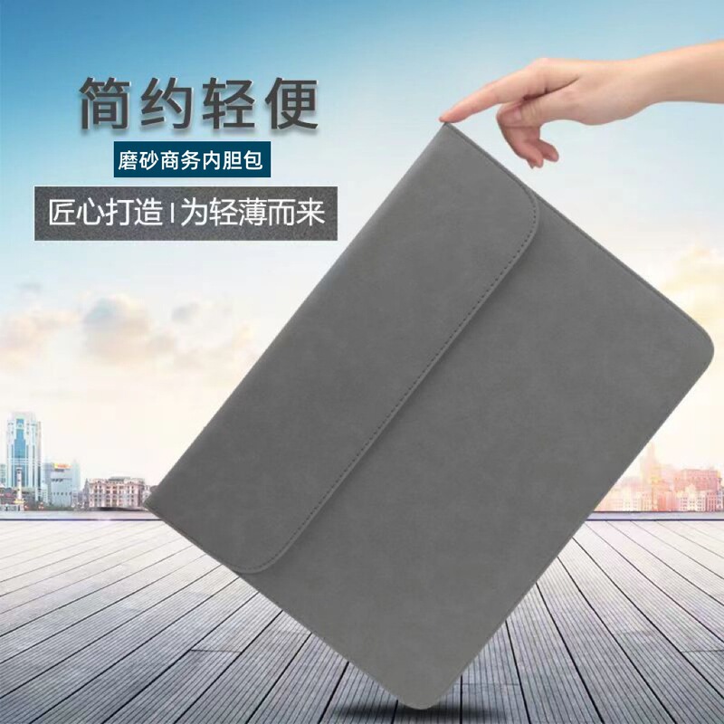 Notebook computer liner bag for Xiaomi Huawei matebook Apple macbookair small new 15.6 inch Notebook computer liner bag for Xiaomi Huawei matebook Apple macbookair small new 15.6 inch