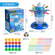 ��̖�ΰ��Α�ِ��ͯ�����������ӱ�ِ���˻��Ӿە�ƽ�����