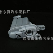 �m����܇����W��A4��Û�ط���Һ��8K0 121 403Q