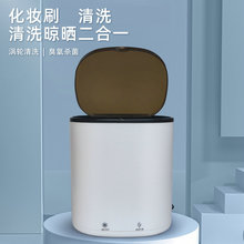 �羳늄�ϴˢ�����yˢ�����Ԅ���ϴ��������ϴ��ɻ��yˢ�坍��