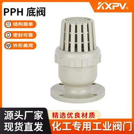 管道及配件;球阀;蝶阀