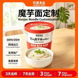 方便米饭类;其他方便食品;方便面类