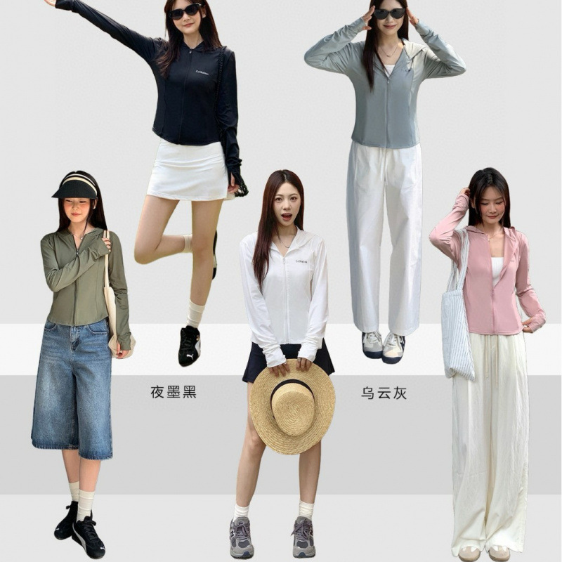 CatKaiser 日焼け止め服、軽量、ファッショナブル、シンプル、スリム、抗 UV アウトドア スポーツ アイス シルク トップ|undefined