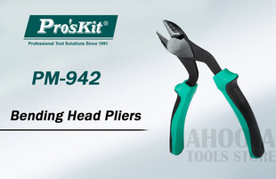 ̨������Pro'sKit PM-942 8Ӣ���pɫ��ʽ���^��б���Qб���Q���Q
