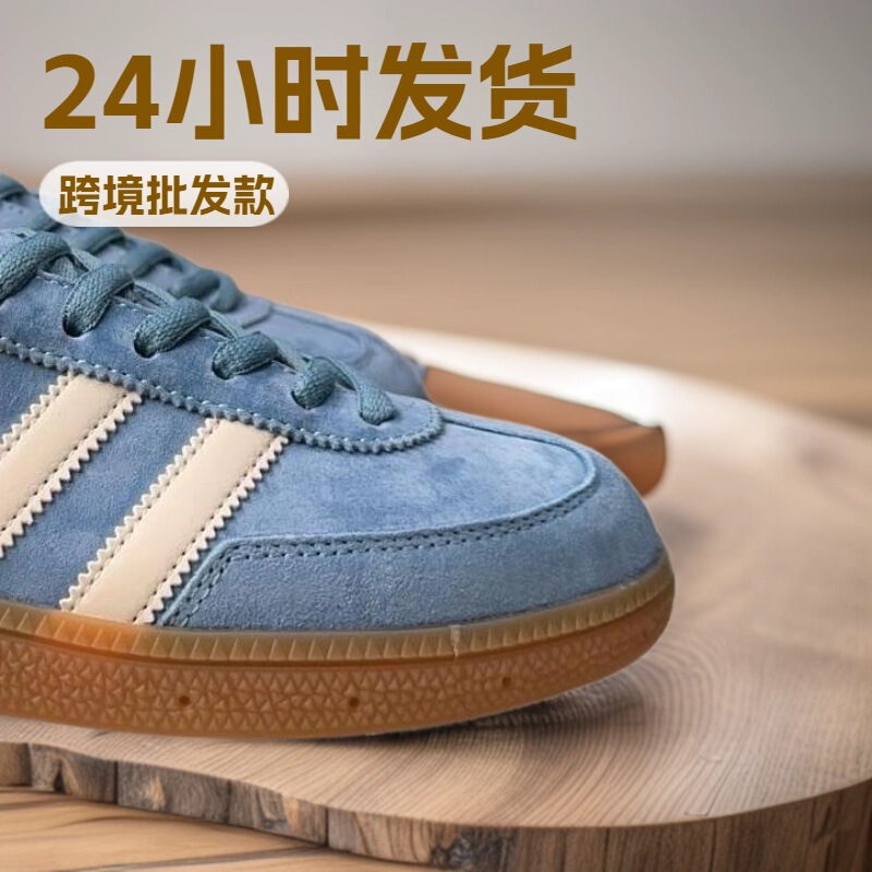 Putian Clover Training Shoes Sa.Mba Campus Versatile Adidas Training Shoes High Version White Shoes Casual Sneakers