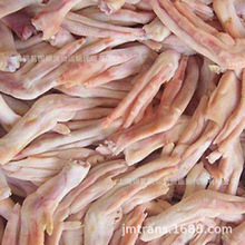 MڃƷ ʳƷ u uצ P܇ 