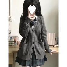 jk套装  学生甜美学院风色毛衣女校供感百搭色长袖v领针织开衫