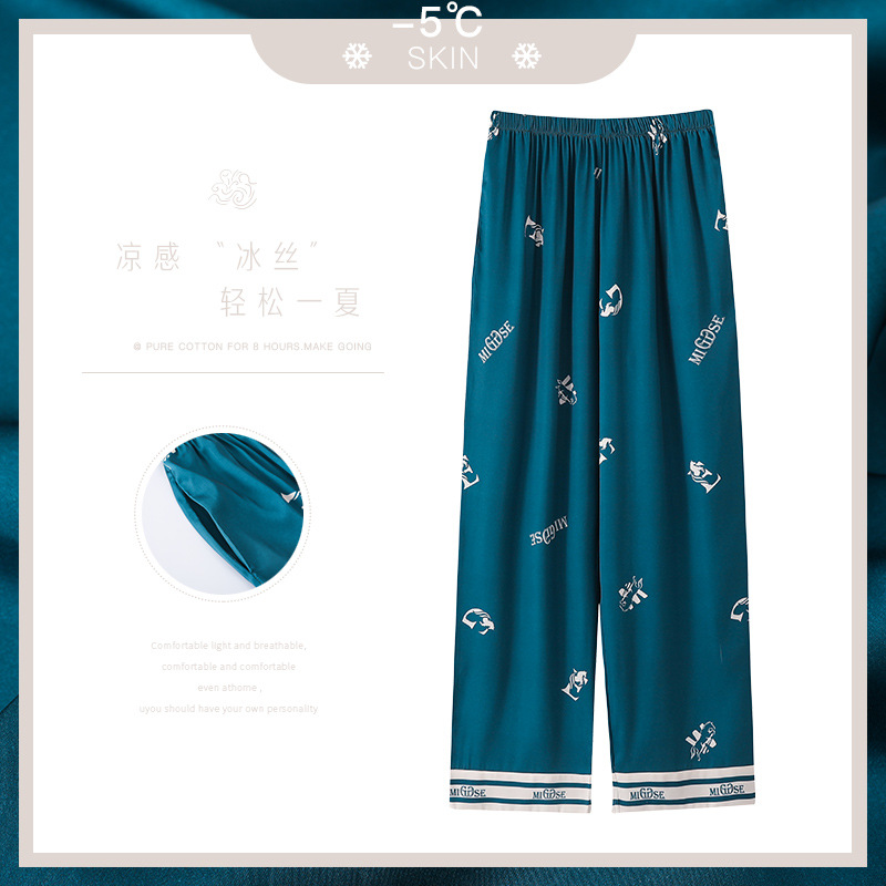 CK63【바지】