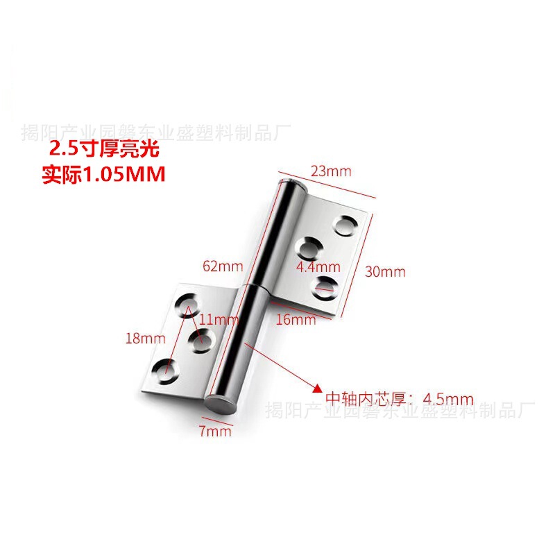 型号齐全源头工厂直销量可脱卸活页卫生间折页房门防火门旗型合页|undefined