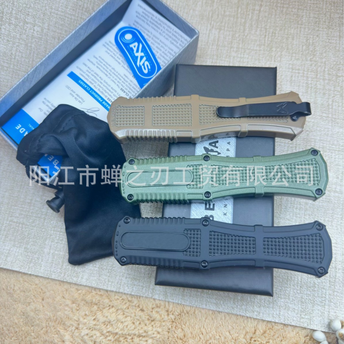 2025-10-14 23:52:49.jpg