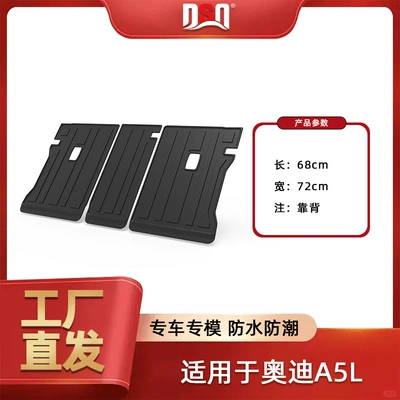 A8L Rs5 Trunk Mat Car | Multi-function pad - tpe-material-waterproof-bag-rolled-up-for-delivery-26-year-old-saic-audi-a5l-backrest-cushion