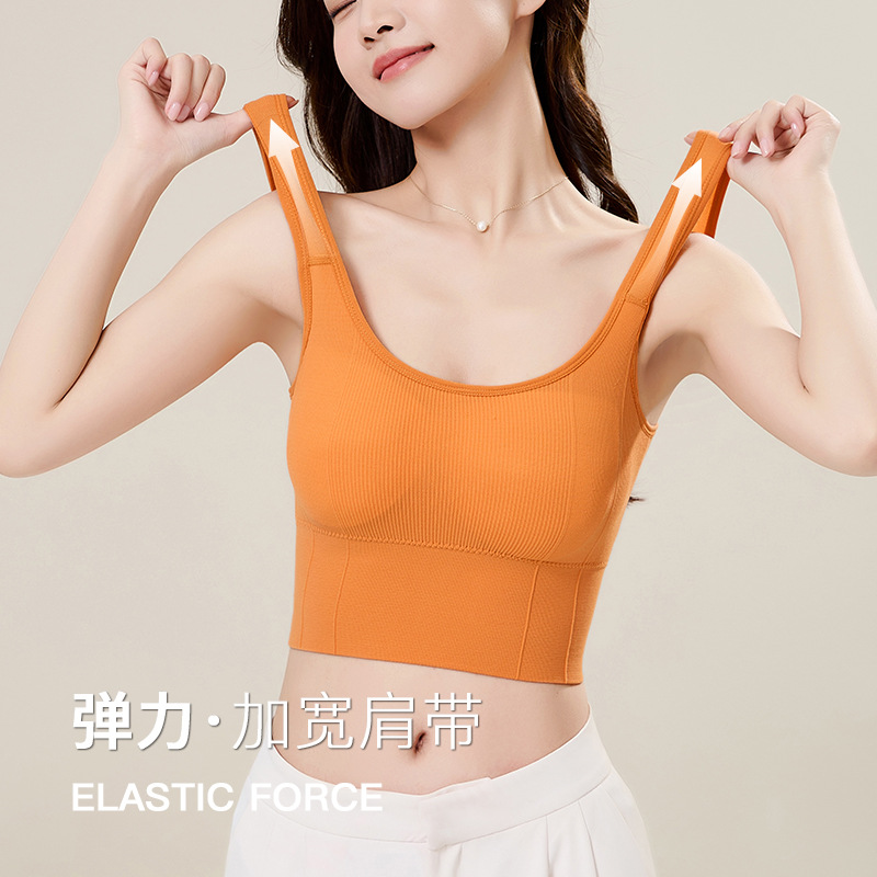 Nuevo Seamless Sports espalda envuelta en el pecho de las mujeres transpirable inalámbrico yoga running chaleco ropa exterior ropa interior a juego para mujeres