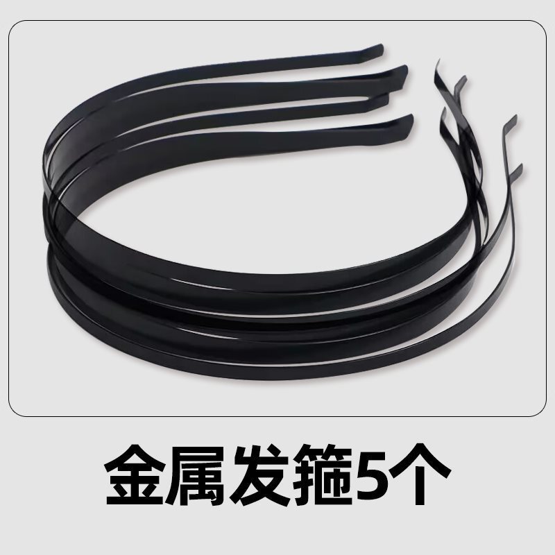 扭扭棒花束手工全套配件花杆胶水材料辅助工具发箍夹花蕊|undefined