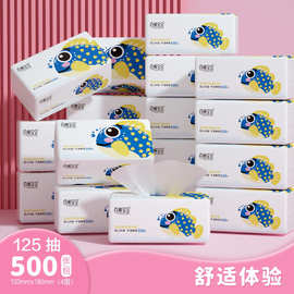 【500张】大尺寸大规格抽纸优等品加量装加厚面巾纸代发批发DF