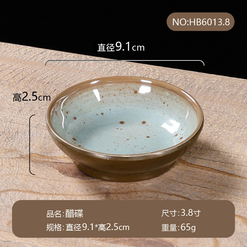 密胺餐具新款仿瓷青青釉点摆台四件套商用高档酒店餐厅盘碗碟杯勺|undefined