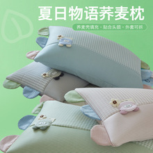 2025¿ ͯͨwо^wWͯoiо