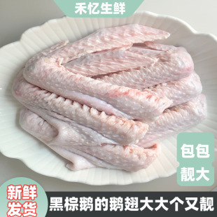 �����Z�Z��1000g �r��ɢ�B���ں����Z���Z�Z�����r��̖�Z������