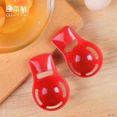 KOKUBO egg white separator Japanese plastic household egg filter