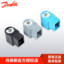 danfoss丹佛斯油泵配件 油泵阀芯油泵线圈220V 110V 24V 现货批发