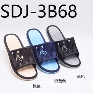 �����¿�Ӻ�r�г����Ӽ�ܛ�׷����п����e�pɫ�|��Ь3B68