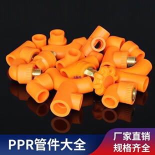 ��ɫˮ�����4��6��1��20 25 ��ͨ���۹�ů��ֱ�ӏ��^