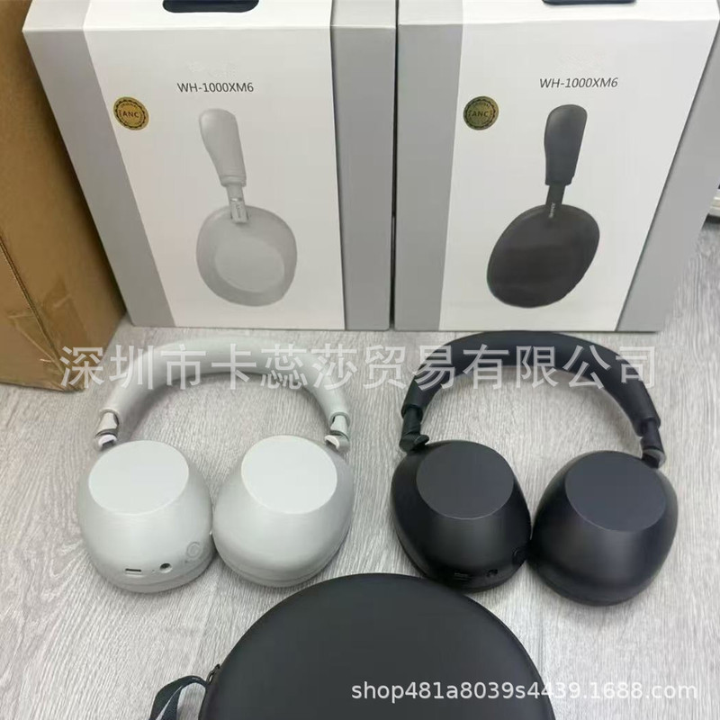 Exclusively for Foreign Trade, Wh-1000Xm6 Anc Noise-Cancelling Over-Ear Bluetooth Headphones, Full-Coverage Wireless High-Quality Headphones