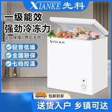 �����䙙���һ�������p������С�ͱ���������������ʽ����