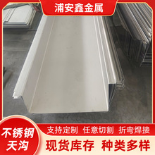 ���P���� 304 316���P�u�Ͳ�ˮ�� 201�S����픲��P䓰���ۏ�