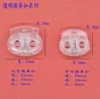 Transparent large pig nose buckle